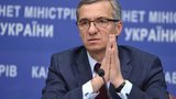 Глава &#34;Приватбанка&#34; подал в отставку (обновлено)