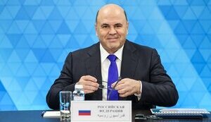 мішустин