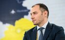 кубраков