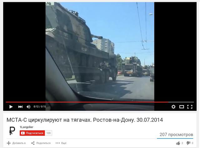 армия рф оккупанты