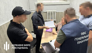 Незаконне збагачення на понад 97 млн грн: ексзаступнику голови Вищого госпсуду Ємельянову повідомлено про нову підозру. ФОТО