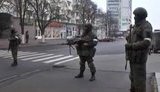 луганск