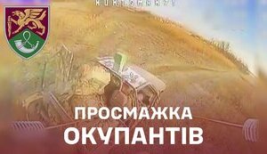 Soldiers of 71st Separate Jaeger Brigade of Air Assault Troops destroyed Russian heavy equipment along with paratroopers. VIDEO
