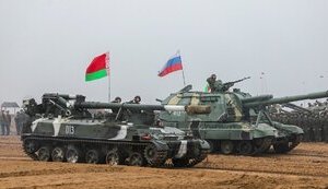 білорусь