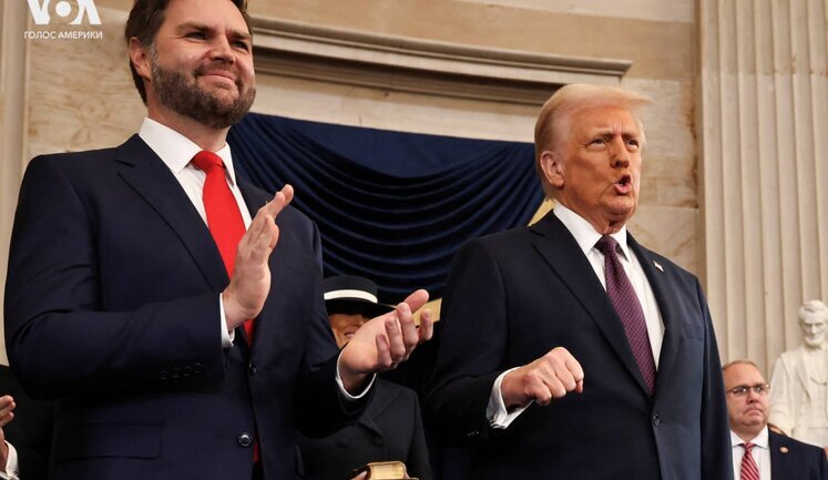 В США началась инаугурация Трампа: он прибыл в Капитолий. ВИДЕО+ФОТОрепортаж (обновлено)