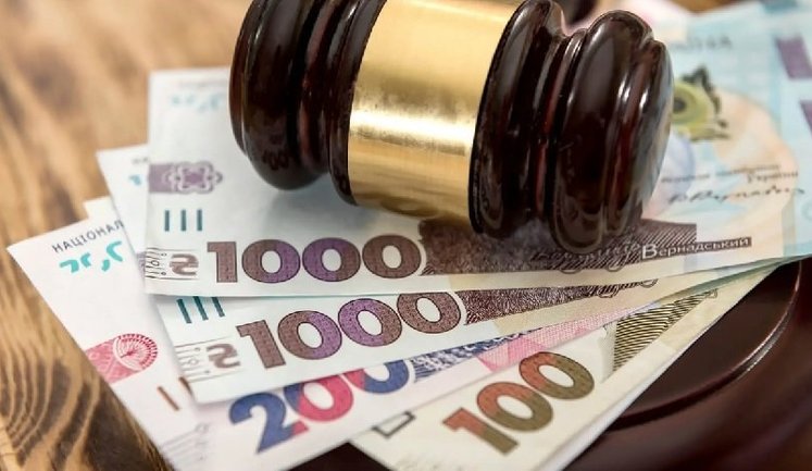 Українцям пояснили, як оподатковується відшкодування моральної шкоди