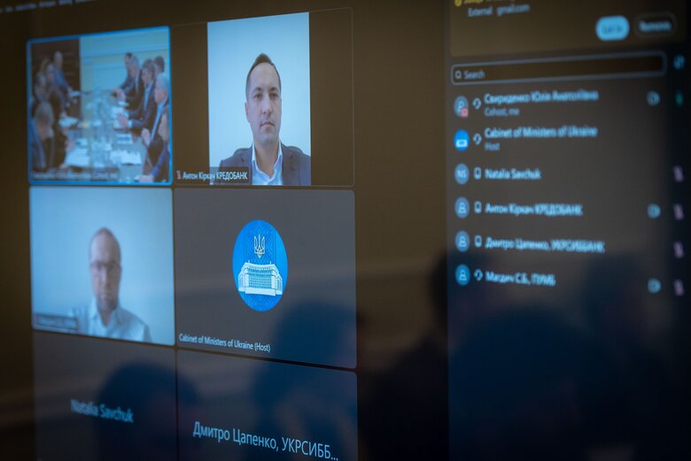 Мецгер засвітився на нараді разом із міністеркою економіки Свириденко 04 Мецгер засвітився на нараді разом із міністеркою економіки Свириденко 04