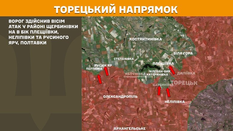 генштаб карти