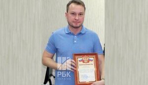 Car carrying Rytikov, leading designer of electronic warfare and electronic signals intelligence for Russian army, exploded in Bryansk. VIDEO