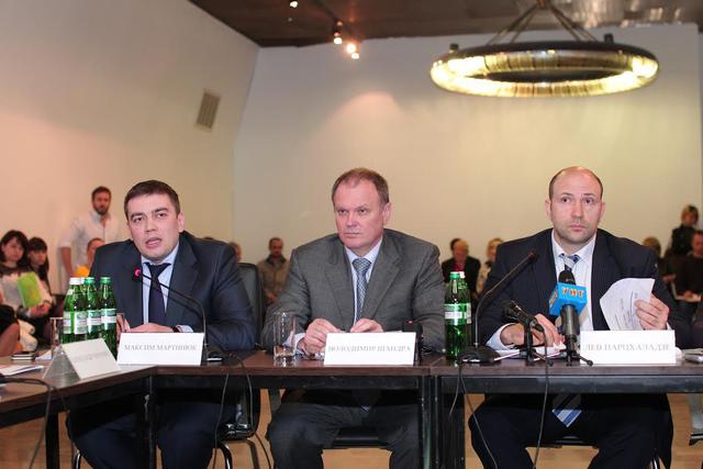 парцхаладзе