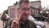 аваков