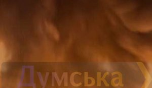 Массированная атака на Одесскую область: двое пострадавших, под ударом энергетика и админздания, есть перебои со светом. ФОТО