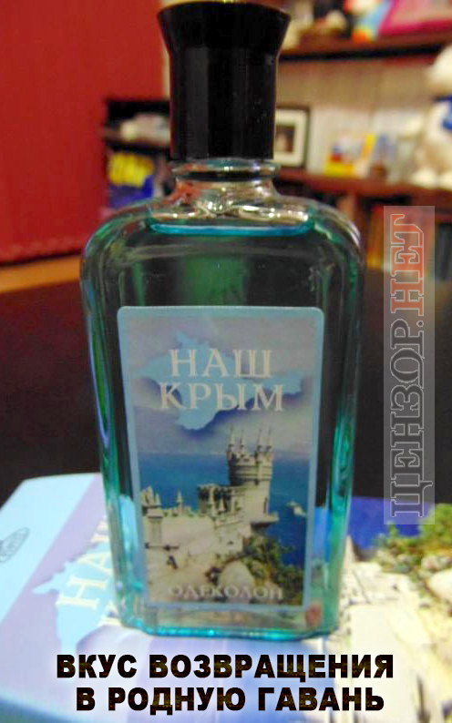 Праздничный напиток