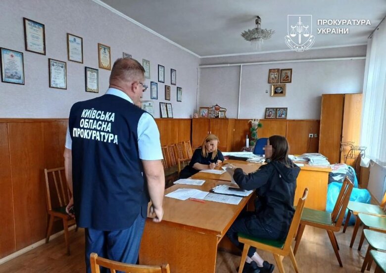 Хищения и злоупотребления в Киевской области