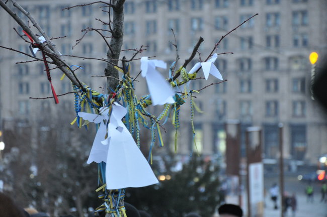 Вечір памяті Небесної Сотні відбувається в центрі Києва 17