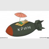 Курортный сезон