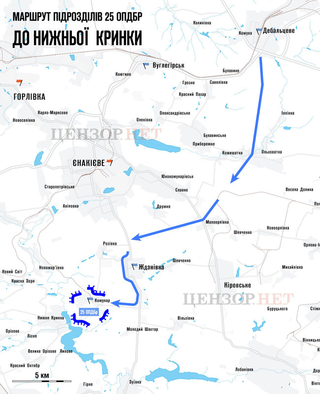 Алюмінієві танки у бою. Жданівка, Нижня Кринка, Комунар 05