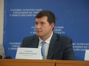 Бывший коллектор может стать замом Генпрокурора Украины