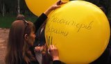 У бік окупованої Горлівки запустили 10-метровий український прапор, - ООС. ВIДЕО