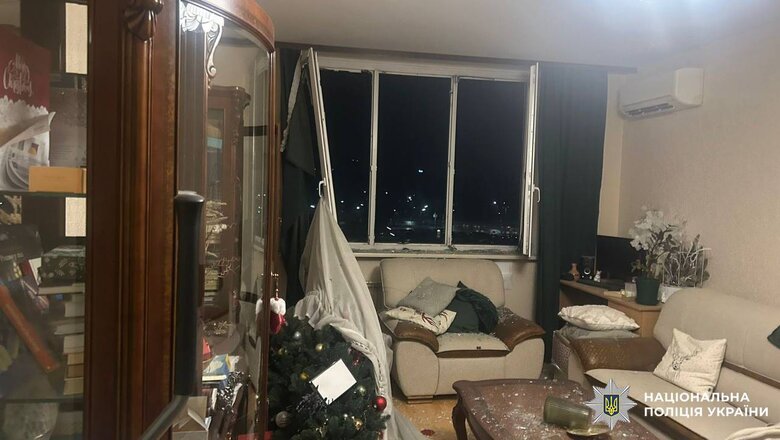 Kyiv after the shelling