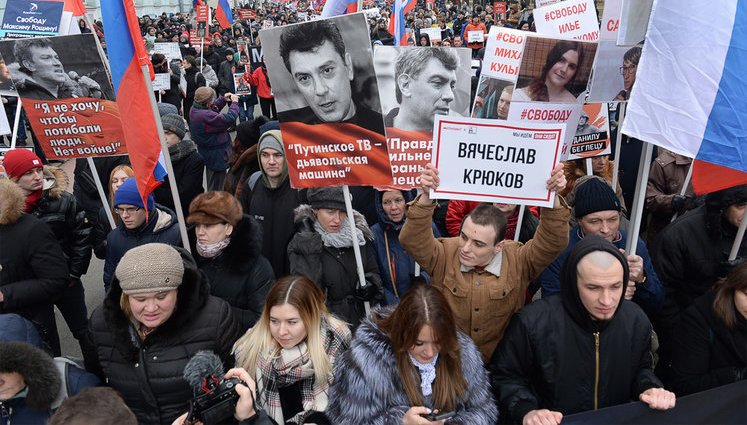 На акцію пам'яті Нємцова в Москві вийшли майже 22 тисячі осіб. ФОТОрепортаж