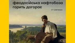 Хвилина поезії