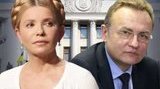 Тимошенко заявила, що готова співпрацювати з Гриценком, Вакарчуком і "Самопоміччю", Садовий назвав її слова "політтехнологією"