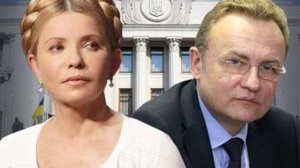 Тимошенко заявила, що готова співпрацювати з Гриценком, Вакарчуком і "Самопоміччю", Садовий назвав її слова "політтехнологією"