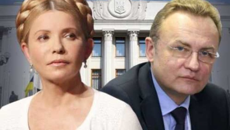 Тимошенко заявила, що готова співпрацювати з Гриценком, Вакарчуком і "Самопоміччю", Садовий назвав її слова "політтехнологією"