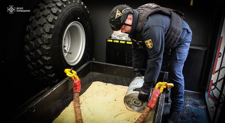 залишки шахеда