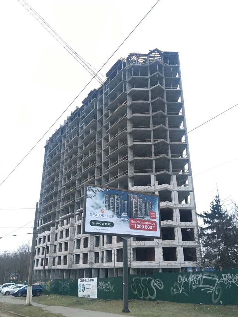 Цензор.НЕТ Изображение
