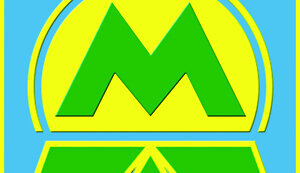 метро
