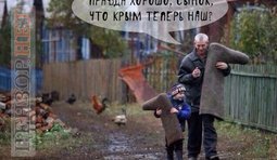 Духовное богатство