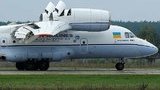 "Авиалинии Антонова" вернут в коммерческую эксплуатацию самолет Ан-74Т. ФОТО