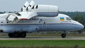 "Авиалинии Антонова" вернут в коммерческую эксплуатацию самолет Ан-74Т. ФОТО