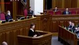 Венедіктова призначила своїми заступниками прокурорів, нагороджених Януковичем і які боролися з Євромайданом, - ЗМІ. ВIДЕО