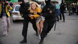 В Беларуси "кибер-партизаны" слили в интернет данные 1000 силовиков. МВД страны угрожает наказать