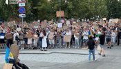протест