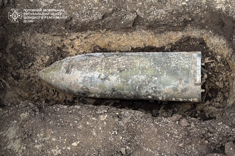 На Київщині виявили частику ракети Кинджал