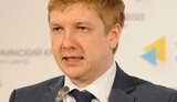 коболев