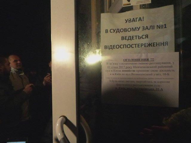 Адвокаты Насирова прибыли в здание Соломенского суда 03 Адвокаты Насирова прибыли в здание Соломенского суда 03