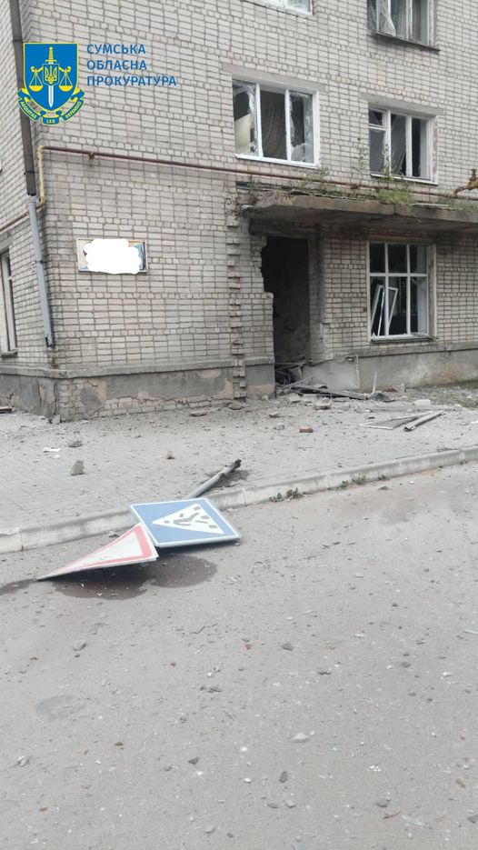 Occupiers shelled Sumy region with artillery, four people were wounded 02