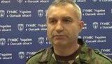шестаков
