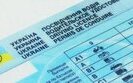 Як обміняти посвідчення водія у сервісному центрі. Пояснює МВС