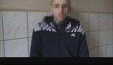 боевик
