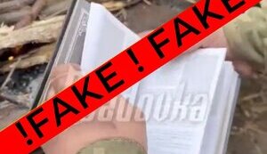 Russians cut pork on Koran and burned it, pretending to be Ukrainian soldiers - Ministry of Foreign Affairs warned about another fake of occupiers. PHOTOS