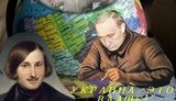 Анекдот дня: Путин разбил глобус Украины!
