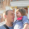 Evgeniy Suspo