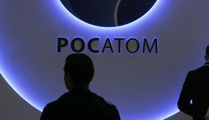 Росатом