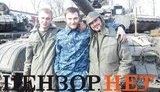 Один проти чотирьох: подвиг танкіста Миколи Тишика 24 серпня 2014 року